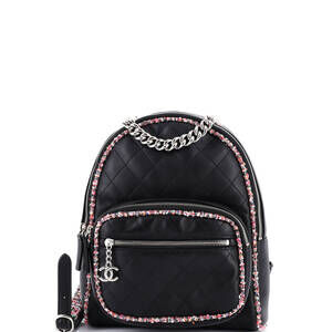 Chanel Elegant Trim Backpack Quilted #205640C49B